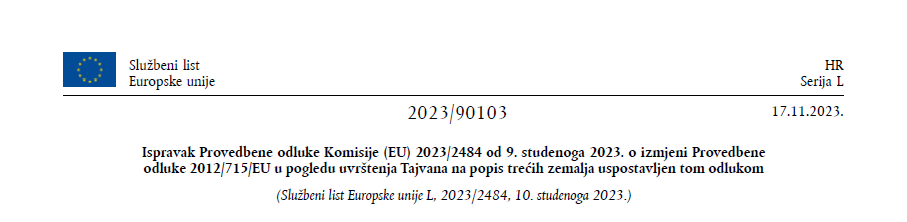 Naslov ispravka sa zaglavljem Službenog lista, serija L.